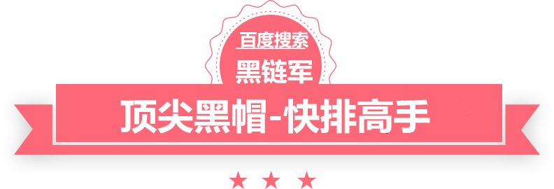 2024新澳门今晚开奖号码和香港驴宝